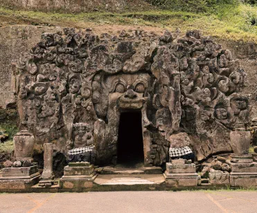 Goa Gajah